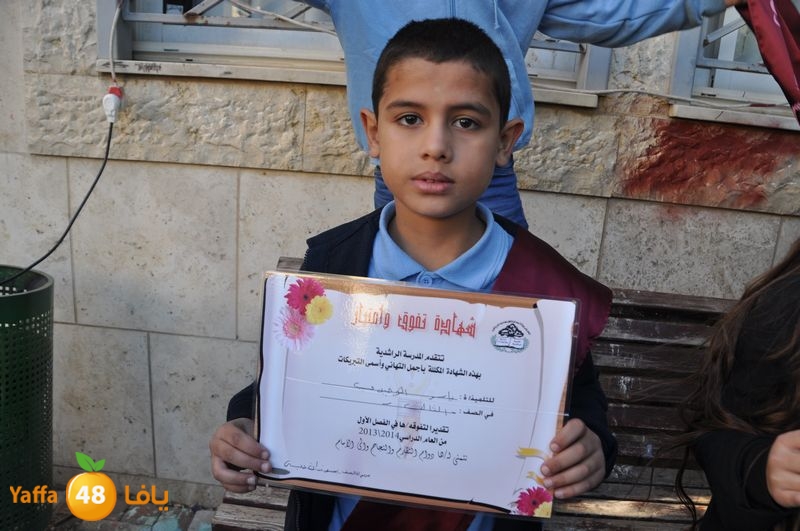 rashidiya 1224 (40).JPG